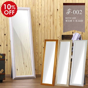  X^h~[ Sg Sg ^~[ S[h p   ~[ 傫 p Ǌ| { AeB[N Uh~ _X Sg~[  ^ zCg  Ǌ|~