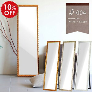  X^h~[ Sg Sg ^~[ S[h p  傫 ؍ X^h ~[ p Ǌ| { Uh~ _X zCg AeB[N EH[~[ ^ Sg