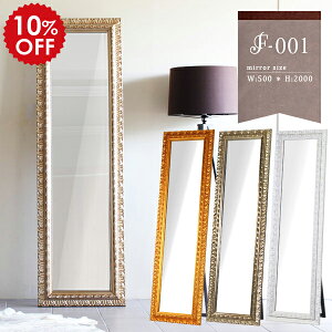  X^h~[ Sg p   p Ǌ| Uh~ ~[ S[h AeB[N Sg ^~[ 傫 Sg~[ _X ^ 60cm AeB[N  P  L 