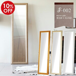 X^h~[ Sg ~[  Sg ^~[ 傫 S[h p Ǌ| EH[~[ Uh~ ^  zCg AeB[N _X  k  Sg~[ Ǌ|