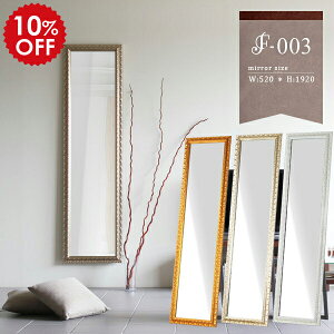  ~[ Sg ^~[ p Ǌ| EH[~[ Sg  S[h Ǌ| 傫 Ǌ|~[ AeB[N X^h~[  _X Ǌ|Sg~[ X^h Sg~