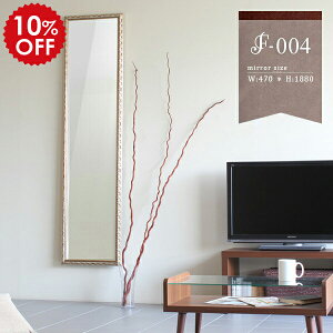  ~[ Sg ^~[ p Ǌ| EH[~[ Sg  S[h Ǌ|~[ AeB[N 傫 X^h~[ Sg~[ Ǌ| _X Ǌ|Sg~[  X^