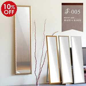  ~[ Sg ^~[ p Ǌ| EH[~[ Sg S[h Ǌ| 傫 Ǌ|~[ AeB[N   X^h~[ _X X^h Sg~[  ^ 