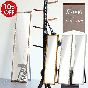  Sg Sg ^~[ 傫 S[h Sg~[ AeB[N ~[ X^h X^h~[  p Ǌ| { Uh~ _X  ^ zCg Ǌ| P Ǌ|~[ A