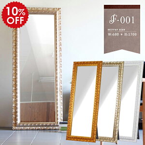 X^h~[  Sg Sg ^~[ S[h AeB[N ~[ X^h 傫 Sg~[  ^ { p Ǌ| _X Uh~ zCg  P  EH[~[ 60