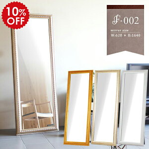 X^h~[  Sg Sg ^~[ S[h AeB[N Sg~[ ~[ X^h EH[~[ zCg g { p Ǌ| _X Uh~ ^  Pn 60cm 