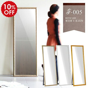 Sg ^~[  Sg S[h AeB[N X^h~[ ~[ ^ { p Ǌ| Uh~  傫 EH[~[ _X Sg~[   Ǌ|~[ k 