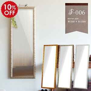  ~[ Sg ^~[ p Ǌ| EH[~[  Sg S[h Ǌ|~[ AeB[N X^h~[ Ǌ| 傫 X^h _X Ǌ|Sg~[ Sg~[ ^