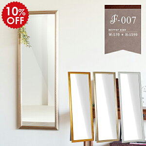  ~[ Sg ^~[ p Ǌ| EH[~[ Sg S[h Ǌ|~[ AeB[N  X^h~[ Ǌ| 傫 X^h _X Ǌ|Sg~[ Sg~[ ^