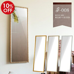  ~[ Sg ^~[ p Ǌ| EH[~[ Sg S[h Ǌ|~[ AeB[N zCg { X^h~[ Ǌ| 傫 _X  ^ Sg~[ ǂ~