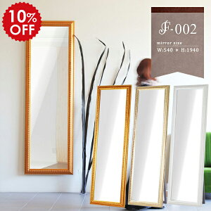  ~[ Sg ^~[ p Ǌ| EH[~[ zCg  Sg S[h Ǌ|~[ AeB[N 傫 X^h~[ X^h _X Ǌ|Sg~[ ^ Sg