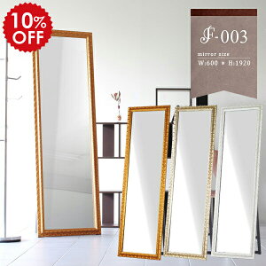  Sg Sg ^~[ Sg~[ S[h AeB[N X^h~[ X^h p Ǌ| {  zCg Uh~  _X ~[ ^ 60 60cm oG Ǌ| EH[~