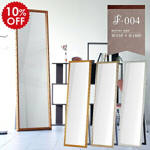  Sg Sg ^~[ Sg~[ S[h AeB[N { X^h~[ 傫 p Ǌ| zCg Uh~ ~[ ^ _X   Ǌ|~[   W