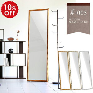 Sg ^~[ ؍  Sg S[h AeB[N X^h~[ ~[ X^h ^  傫 Sg~[ p Ǌ| _X Uh~  zCg EH[~[ 