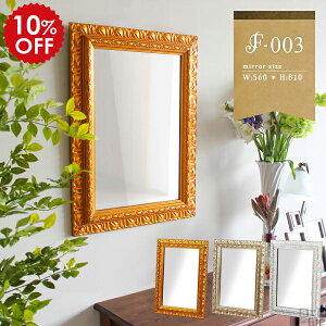 EH[~[   ~[ Ǌ| ʏ gC Ǌ|~[ AeB[N  Ǖt k CeA  zCg p ʑ `   e p^ Ǌ| S