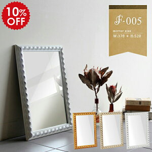 EH[~[   Ǌ|~[ Ǌ|  Uh~ k AeB[N Ǌ| ʏ gC  p  P S[h p ~[ EH[fBXvC zCg 