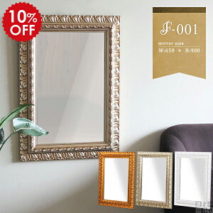  p Ǌ| ʏ AeB[N zCg Sg~[ ؍ Sg  Ǌ|~[  Sg Ǌ|  傫 EH[~[ ݋  S[h ^ P ~[ L gC 