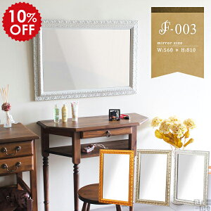  Sg Ǌ|  p zCg Ǌ| ʏ  Ǌ|~[ AeB[N {  Uh~ ~[ EH[~[ ItBX   AeB[N~[ ^ Sg~[ 