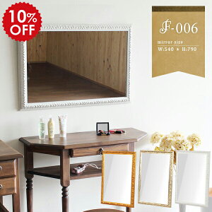 ~[ EH[~[ AeB[N ^ Sg~[ Ǌ|~[ S[h  Sg  p  傫 Ǌ| ʏ  Ǌ|~[ ֏ p ֋  `  Ǌ|