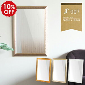 Ǌ|~[ AeB[N p  Ǌ| { ʏ  k  S[h zCg   hbT[ EH[~[ ^ ~[ Ǌ| AeB[N~[   傫