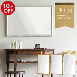  p ϑ Ǌ|  { EH[~[ Ǌ|~[ AeB[N ^ S[h Sg Sg~[ Sg Ǌ| ʏ   ~[ p ݋ ֋ e 