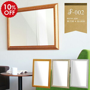 ~[ Ǌ|  p Uh~ S[h zCg {   Sg Ǌ| ^   Ǌ|~[ AeB[N EH[~[  Ch 傫  k Ȃ  