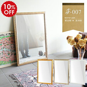 p  AeB[N ^ ~[ S[h   傫 Sg Ǌ|  zCg   | Sg~[ EH[~[ P Ǌ|~[ ` gC Uh~ Ǌ| 