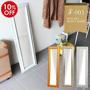   Sg ~[ X p RpNg Sg Ǌ| { Ǌ|~[ AeB[N EH[~[ S[h  zCg ֋  X~[ Ǌ|  Ǌ|~