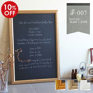  ubN{[h Ǌ| 傫 ^ AeB[N bZ[W{[h JtF j[{[h  Ŕ POP fUC EFJ{[h ` j[ {[h AeB[N Xg 