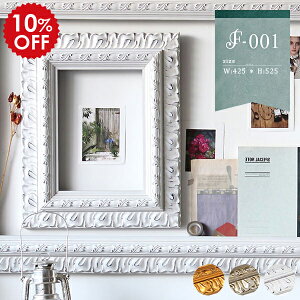 z EH[fR Ǌ| {bNX A[g{bNX  z { zCg S[h fBXvCt[ ؐ A[g IuWF EH[fR[V A[gt[ ̊z fBX