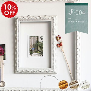 t[ z EH[fR Ǌ| Ǐ A[g fBXvCt[ ANZT[ fBXvC AeB[Npl  S[h |X^[t[  z AeB[N A[