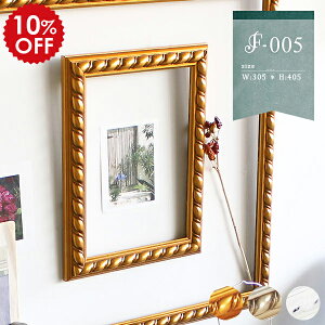 z AeB[Nt[ t[ S[h |X^[t[ z AeB[N |X^[  ANZT[ fBXvC  RR  A[gt[  A[gpl _