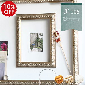 z t[ EFJ{[h EFfBO uC_ z S[h |X^[t[  |X^[ ǖ  A[gpl A[g A[gt[ EH[fR Ǌ| CeA 