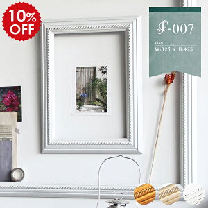 t[ z S[h |X^[t[ z AeB[Nt[ AeB[N |X^[ EH[A[g A[gt[ A[gpl EH[fR Ǌ| Ǐ CeA A[g 