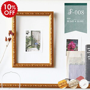 t[ z AeB[N  |X^[ ǖ z  S[h EFJ{[h EFfBO uC_   A[gt[  AeB[Nt[ A[gpl 