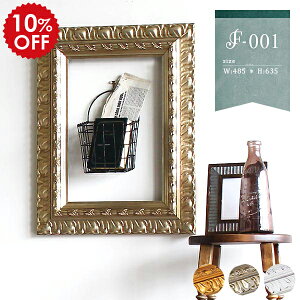 A[gt[ t[ z ǖ t A[gpl A[g G ANZT[ fBXvC   AeB[Nt[ fBXvCt[ S[h |X^[t[ z