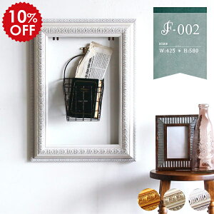 t[ z S[h ǖ A[gpl _ ANZT[  EH[fR t EFJ{[h EFfBO uC_ A[gt[ z  Ǌ| A[g EH[f