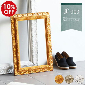 AeB[Nt[ z t[ EH[fR Ǌ| Ǐ fBXvCt[ |X^[t[ z AeB[N |X^[ EH[A[g A[gpl A[g RR 