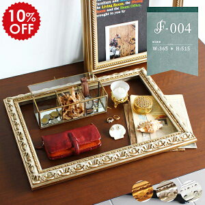 z t[ ǖ  A[gpl ANZT[ lbNX fBXvC  EH[fR Ǌ| Ǐ CeA A[g AeB[Nt[ fBXvCt[ A[gt[