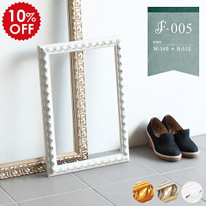 z t[ z ǖ   ANZT[ lbNX fBXvC  S[h EH[fR Ǌ| CeA |X^[t[ EFJ{[h A[gt[ EFfB