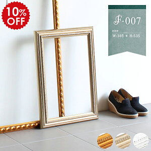 t[ z  EH[fR[V z ` AeB[N |X^[ 킢 AeB[Nt[ S[h ǖ A[gt[ A[gpl A[g EH[fR Ǌ| 