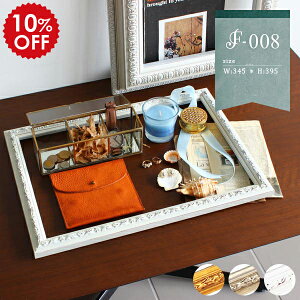 t[  z z G ANZT[ fBXvC   AeB[Nt[ S[h |X^[t[ EFJ{[h EFfBO A[gt[ uC_ AeB