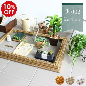 t[ A[gt[ A[gpl A[g EH[fR Ǌ| CeA z S[h |X^[t[ z AeB[N EH[A[g ̊z EH[t[ lbNX f