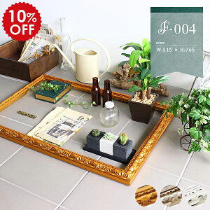 t[ z EH[t[ fBXvC  RR  fR[V  AeB[Nt[  S[h |X^[t[ z A[gt[ AeB[N |X^[