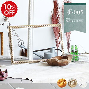 EH[fR Ǌ| Ǐ CeA ǖ fBXvC t[  z z g A[gt[ AeB[Nt[ fBXvCt[ A[gpl A[g Vbv W |X