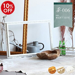 z t[ z ` AeB[N |X^[  |X^[t[ EH[A[g ANZT[ fBXvC EH[fR Ǌ| Ǐ CeA A[g  A[gt