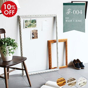 t[ z  A[gpl _  A[gt[ fBXvCt[ |X^[t[ z AeB[N |X^[ ǖ  EH[fR Ǌ| CeA A[g 