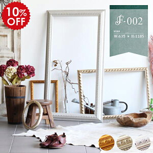 u  t[ tHgX^WI  z  CeAt[ ǖ  A[gt[ EH[fR Ǌ| Ǐ S[h z ` g A[g G fBXvC R