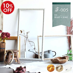 u z  t[ Y EH[fR Ǌ| A[g G EH[t[ fBXvC  fR[V AeB[Nt[ fBXvCt[ A[gt[ S[