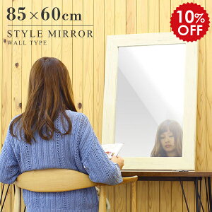   zCg  p ~[ ؐ Ǌ| {  EH[~[ AeB[N  g Sg  Ǖt  ʋ Ǌ| ؘg hbT[ i` Ǖt k 